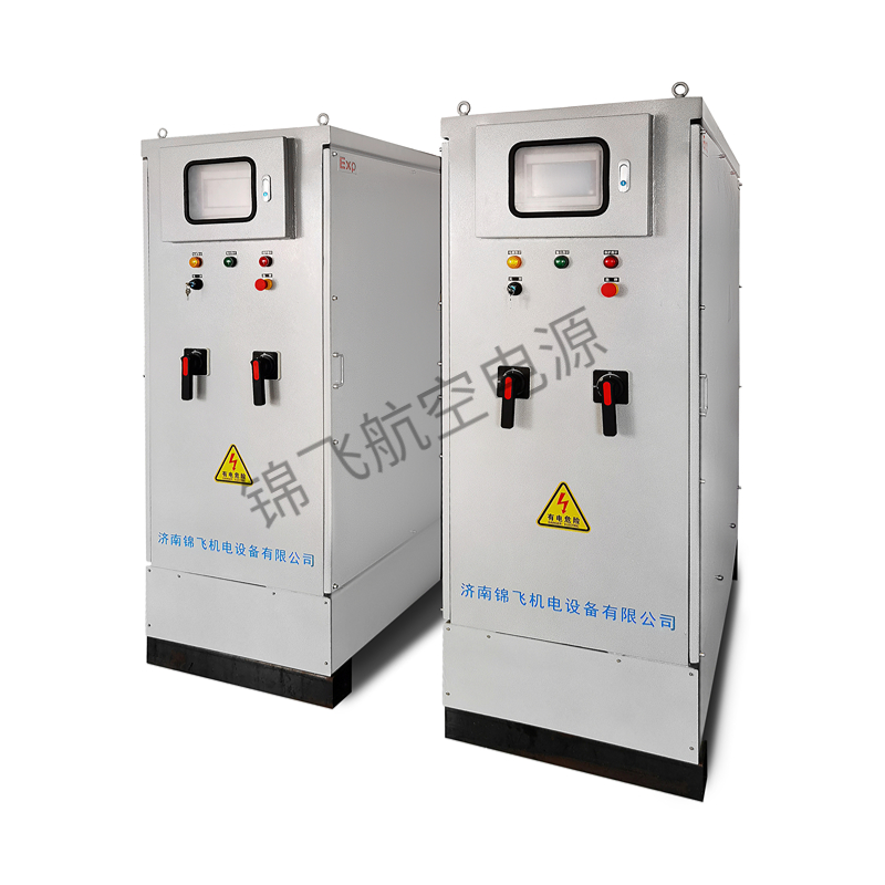 防爆型直流27及270V直流加電系統(tǒng)